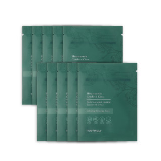 MASTER LAB MASK SHEET - Vitamin C (10 pcs) | TONYMOLY